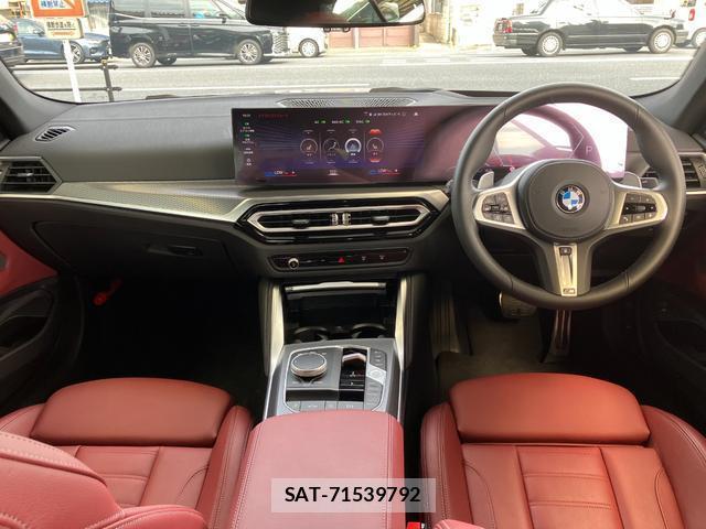 Bmw 4 SERIES 2024-10 8812133-2