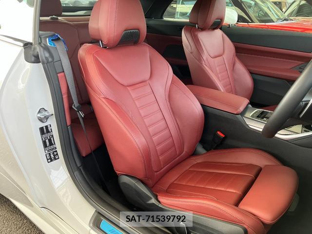 Bmw 4 SERIES 2024-10 8812133-5