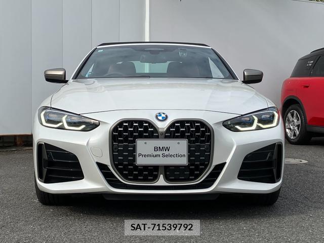 Bmw 4 SERIES 2024-10 8812133-9