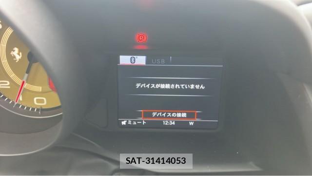 Ferrari 488 Spider 2017-04 8815555-4