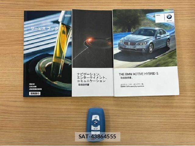 Bmw 5 SERIES 2014-04 8814036-9