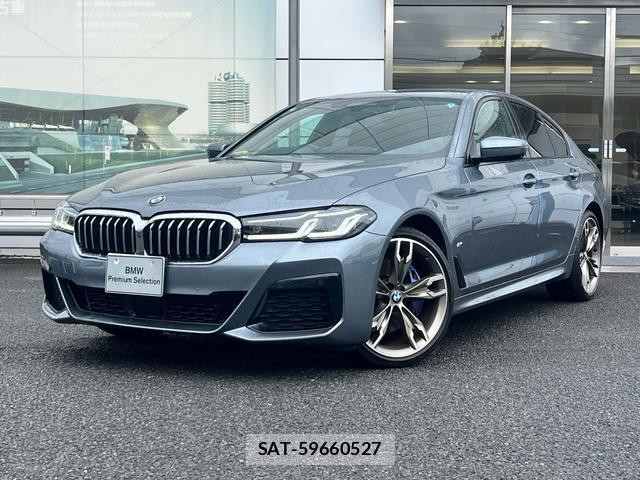 Bmw 5 SERIES 2021-06 8814640-0