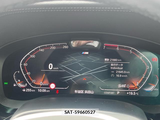 Bmw 5 SERIES 2021-06 8814640-12