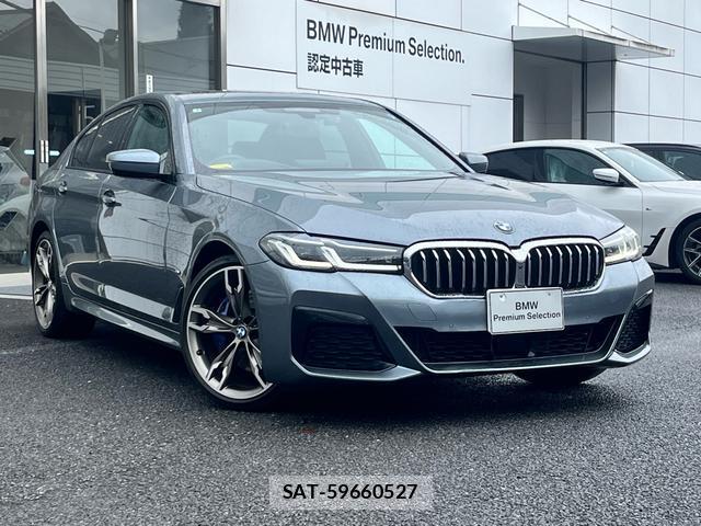 Bmw 5 SERIES 2021-06 8814640-19