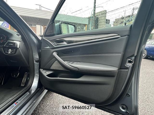Bmw 5 SERIES 2021-06 8814640-8