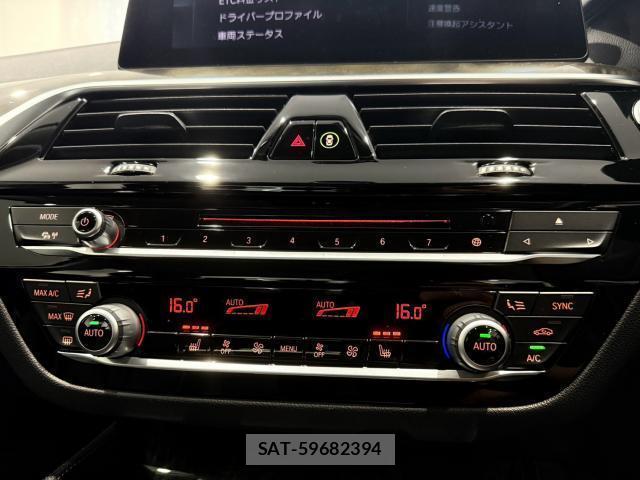 Bmw 5 SERIES 2018-08 8814662-10