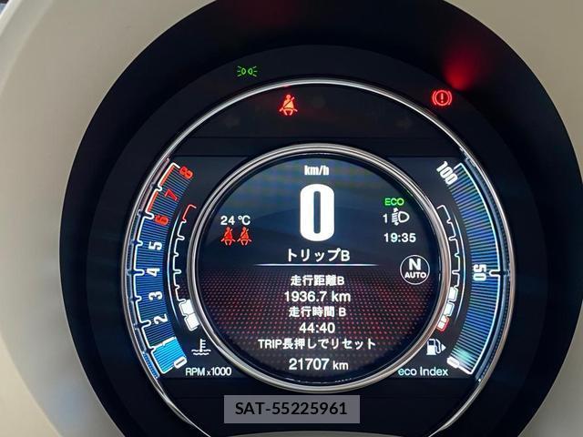 Fiat 500 2023-09 8812244-18