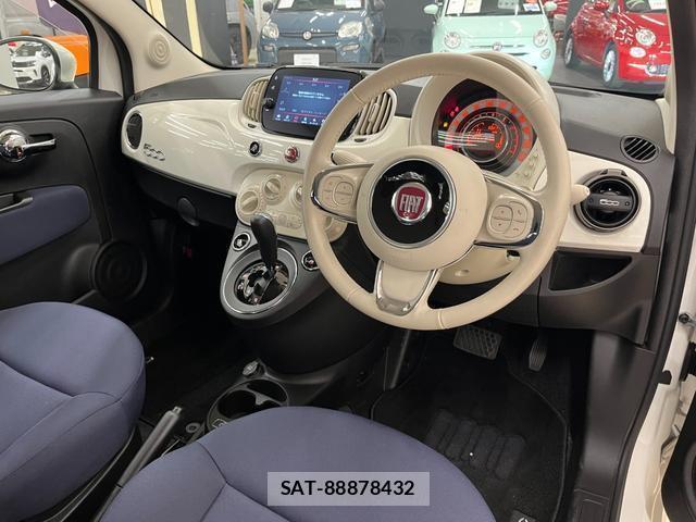 Fiat 500 2023-09 8812941-2