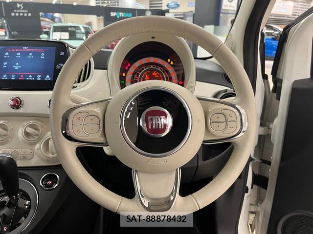 Fiat 500 2023-09 8812941-7