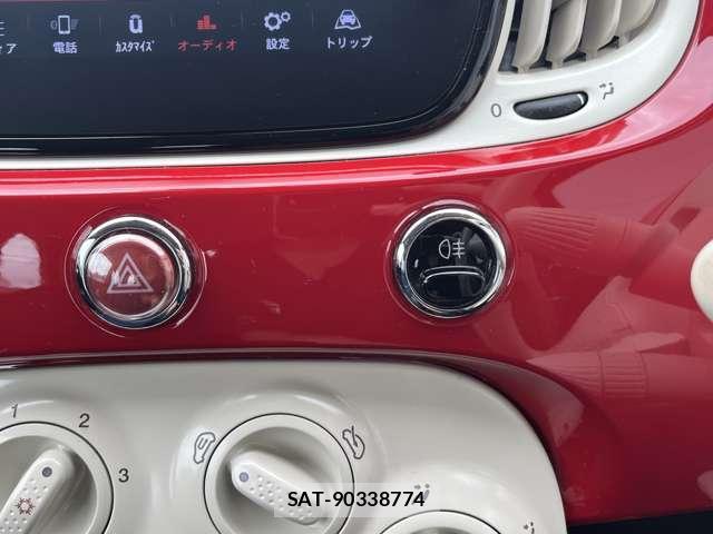 Fiat 500 2021-11 8814366-10