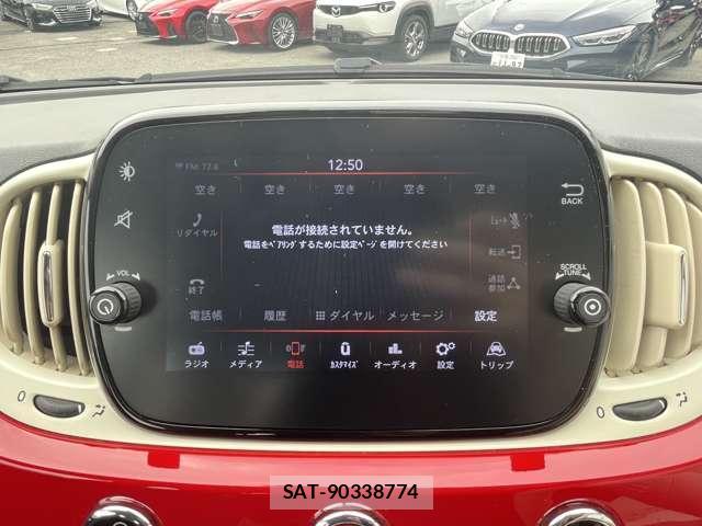 Fiat 500 2021-11 8814366-5
