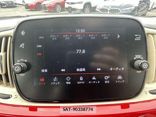 Fiat 500 2021-11 8814366-6