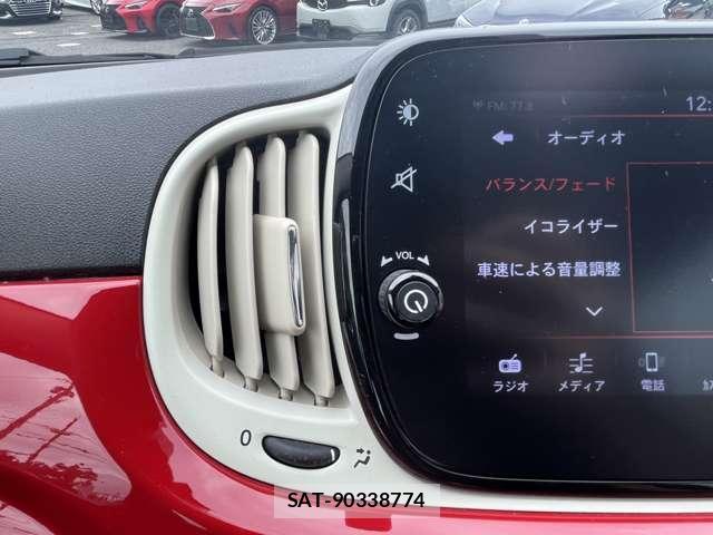 Fiat 500 2021-11 8814366-7