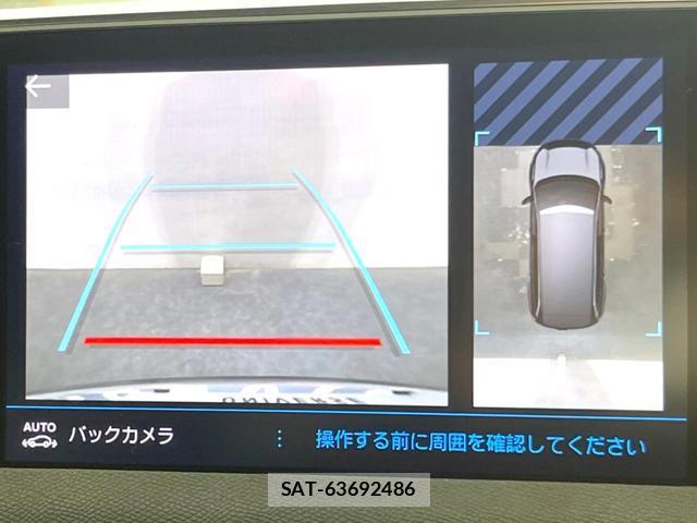 Peugeot 5008 2018-04 8814811-6
