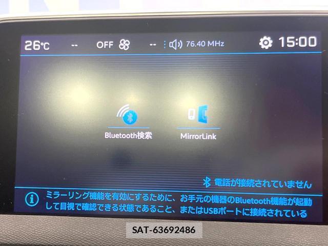 Peugeot 5008 2018-04 8814811-7