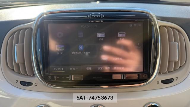 Fiat 500 2017-03 8815567-4