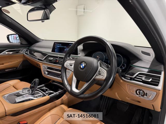 Bmw 7 SERIES 2016-11 8812739-3