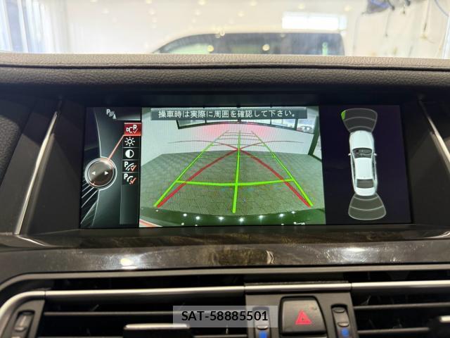 Bmw 7 SERIES 2015-09 8814656-8