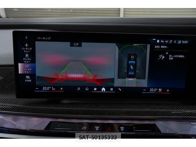 Bmw 7 SERIES 2022-12 8815884-4