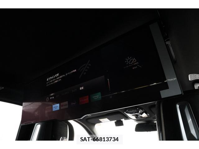 Bmw 7 SERIES 2023-07 8817675-14