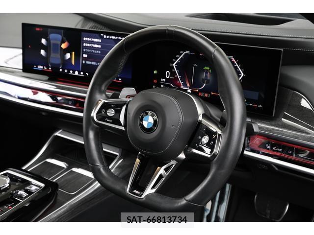 Bmw 7 SERIES 2023-07 8817675-5