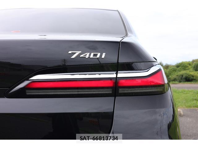 Bmw 7 SERIES 2023-07 8817675-9