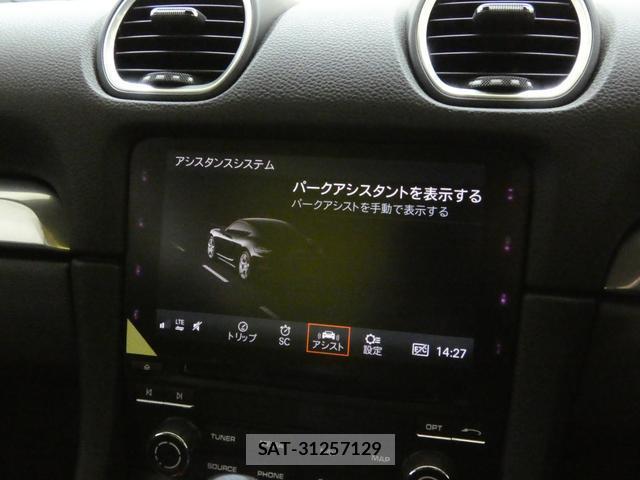 Porsche 718 Cayman 2017-12 8817277-11