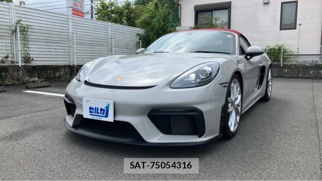 Porsche 718 Spyder 2022-09 8815486-0