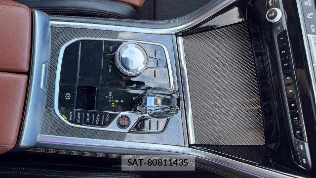 Bmw 8 SERIES 2023-01 8815537-13