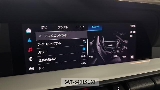 Porsche 911 2025-09 8815546-4
