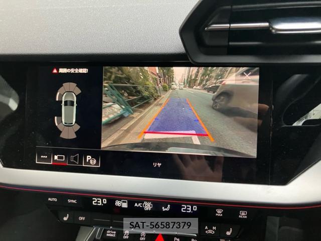 Audi E-TRON 2023-11 8812986-6