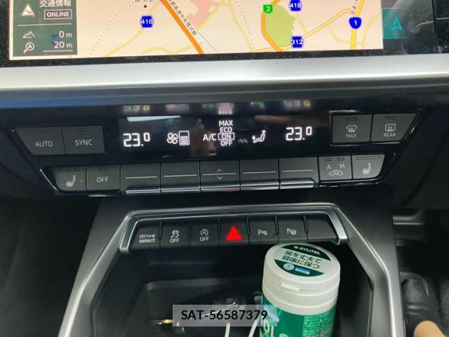 Audi E-TRON 2023-11 8812986-8