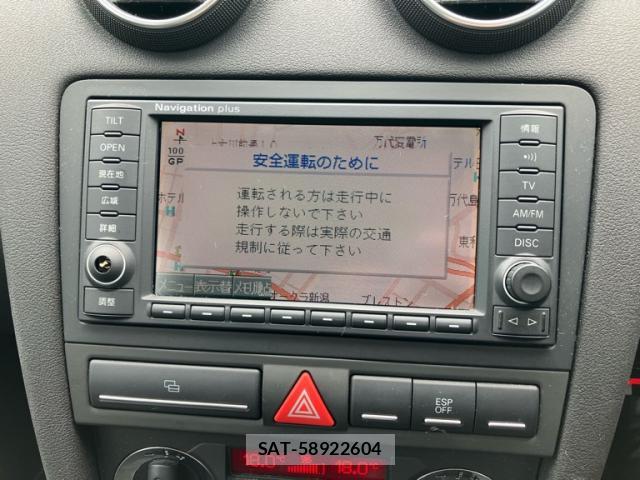 Audi E-TRON 2006-04 8813526-18