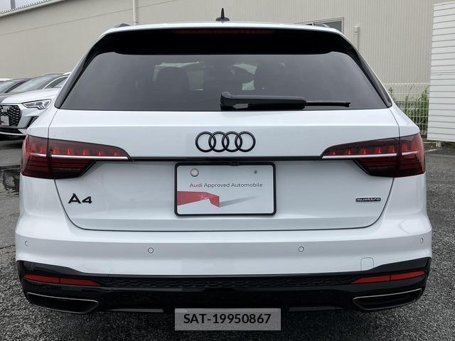 Audi A4 2024-06 8815612-17