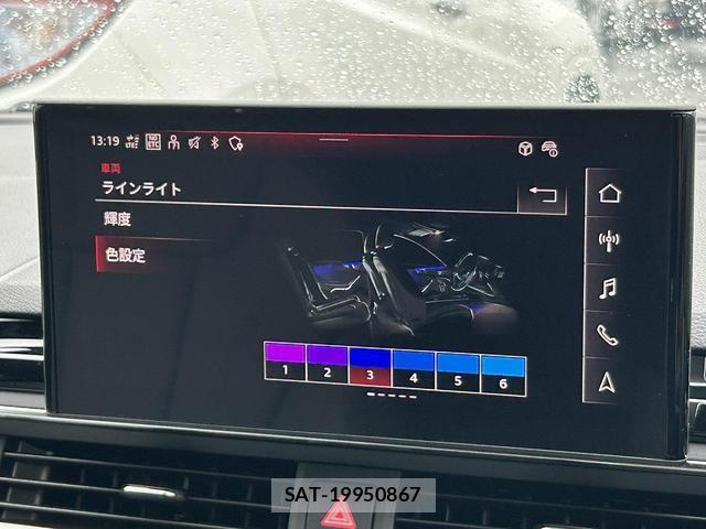 Audi A4 2024-06 8815612-4