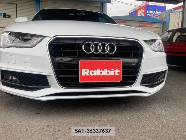 Audi A4 2013-03 8817630-10