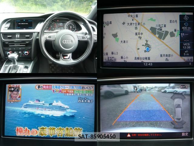 Audi A4 2015-01 8817710-4