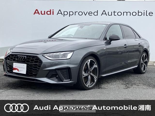 Audi A4 2023-03 8815613-0