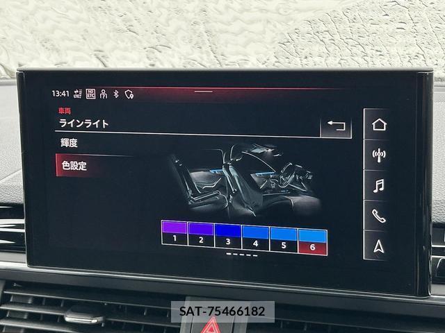 Audi A4 2023-03 8815613-3