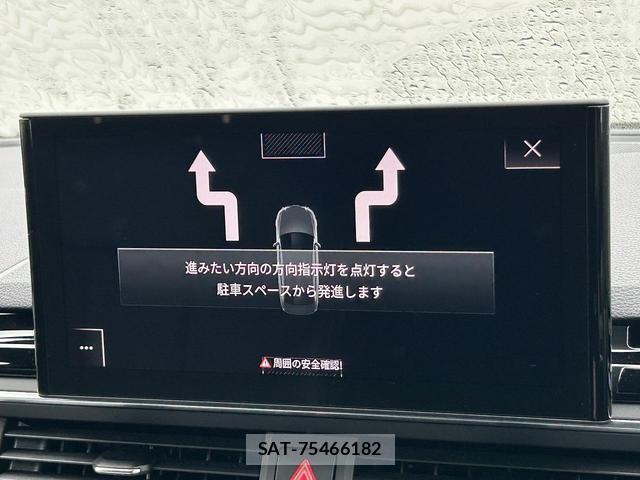 Audi A4 2023-03 8815613-4