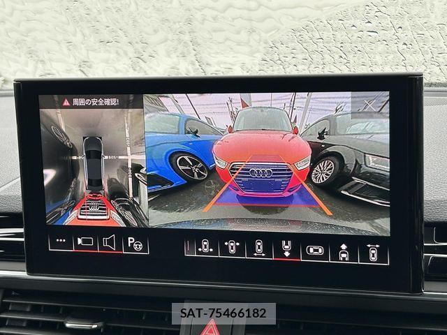 Audi A4 2023-03 8815613-5