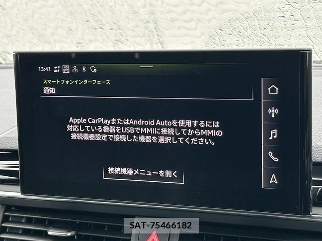 Audi A4 2023-03 8815613-6