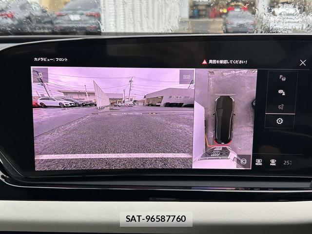 Audi A5 2025-12 8815614-5