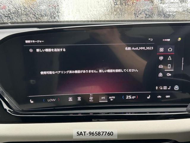 Audi A5 2025-12 8815614-6