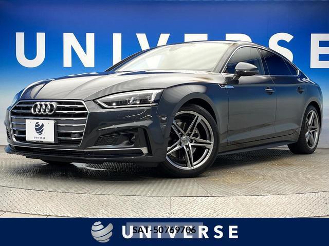 Audi A5 2017-08 8812278-0
