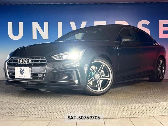 Audi A5 2017-08 8812278-12