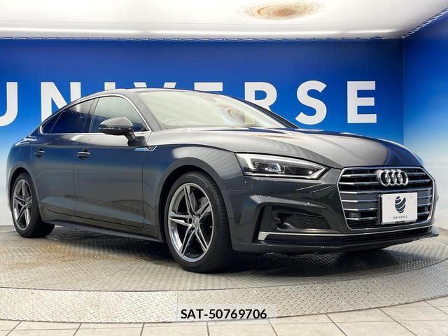 Audi A5 2017-08 8812278-16