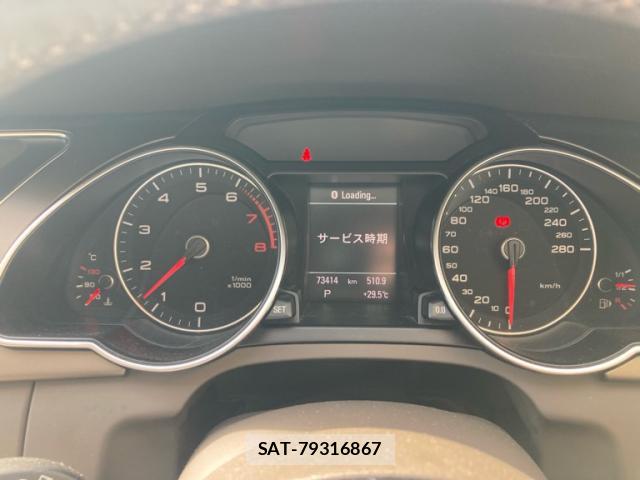 Audi A5 2012-07 8813869-15