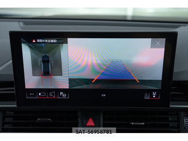 Audi A5 2022-06 8815194-4