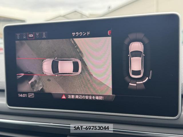 Audi A5 2017-09 8815611-3